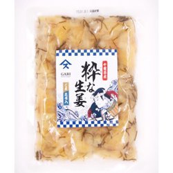 やます 粋な生姜 200g