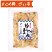 やます 粋な生姜 200g [期限切迫商品（賞味期限：2025年12月1日）]