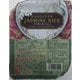 ジャスミンライス 180g