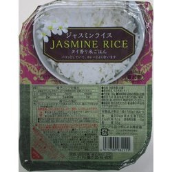 ジャスミンライス 180g