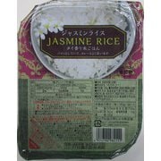 ジャスミンライス 180g
