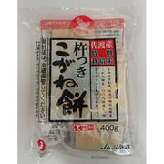 佐渡産 杵つきこがね餅 400g