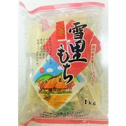 魚沼食品 杵つき 雪里もち 1kg