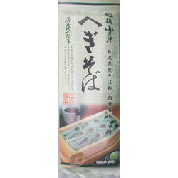 越後 小千谷へぎそば 180g [そば]