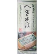 越後 小千谷へぎそば 180g [そば]