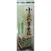 小千谷へぎそば 270g [そば]