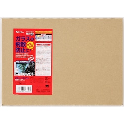 窓ガラス飛散防止テープ M6440