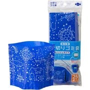 自立型水切りゴミ袋 星座柄 25枚入
