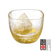 10797 [八千代窯冷酒杯]