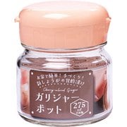漬け上手ガリジャーポット（小）3個 I-77828-P-JAN