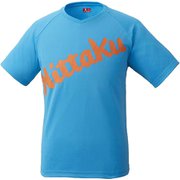 NX2091 09 3S [卓球アパレル B-LOGO T-SHIRT（ビーロゴTシャツ） 男女兼用 ブルー 3S]
