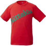 NX2091 20 SS [卓球アパレル B-LOGO T-SHIRT（ビーロゴTシャツ） 男女兼用 レッド SS]