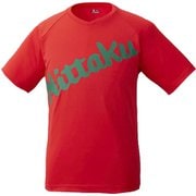 NX2091 20 3S [卓球アパレル B-LOGO T-SHIRT（ビーロゴTシャツ） 男女兼用 レッド 3S]