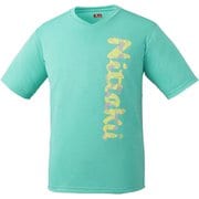 NX2097 43 XO [卓球アパレル B-LOGO T-SHIRT-2（ビーロゴTシャツ2） 男女兼用 ミントグリーン XO]
