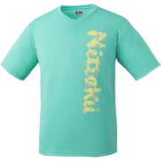 NX2097 43 SS [卓球アパレル B-LOGO T-SHIRT-2（ビーロゴTシャツ2） 男女兼用 ミントグリーン SS]
