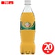 カナダドライ ジンジャーエール 700ml×20本