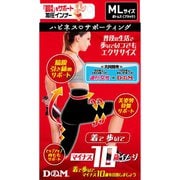 109295 [ハピネス サポーティング鍛える ボトムス ML]