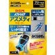 109714 [サポーター アスメディ しっかりしめる スリーブタイプ ふくらはぎ ブラック フリー]