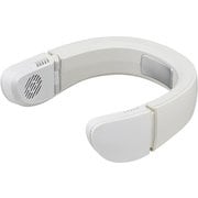 ハイブリッド式ネックファンTempo(テンポ) ホワイト WFCP-101B(WH)