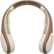 大風量ネックファン ブラウン FSW-03B(BR)