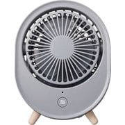 アイスパック付き充電式デスクファン グレー CFW-83B（GY）