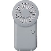 ポケットファン グレー FSW-51B（GY）