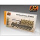 AK550 水性アクリル塗料 アフリカ軍団塗装色セット [プラモデル塗料]