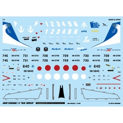 ヨドバシ.com - MYKデザイン エムワイケーデザイン A-564 1/144