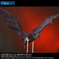 ヨドバシ.com - エクスプラス X-PLUS 東宝大怪獣シリーズ ラドン ヨドバシ.com - エクスプラス X-PLUS 東宝大怪獣シリーズ ラドン