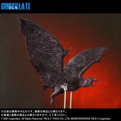 東宝大怪獣シリーズ　ラドン2019 リック限定版 ラドン(2019)