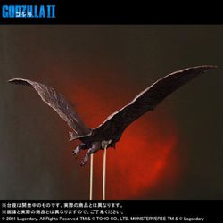 ヨドバシ.com - エクスプラス X-PLUS 東宝大怪獣シリーズ ラドン ヨドバシ.com - エクスプラス X-PLUS 東宝大怪獣シリーズ ラドン