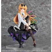 ありふれた職業で世界最強 ユエ [塗装済完成品フィギュア 全高約200mm 1/7スケール]