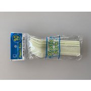 プラスチックフォーク 10本入