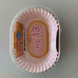 揚げ物用おかずカップ 小判型 13枚入