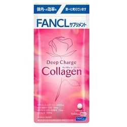 ヨドバシ.com - ファンケル FANCL ディープチャージコラーゲン 20日分120粒 通販【全品無料配達】