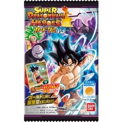 ヨドバシ Com バンダイキャンディ スーパードラゴンボールヒーローズカードグミ 13 コレクション食玩 通販 全品無料配達