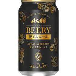 ヨドバシ.com - アサヒビール BEERY ビアリー アサヒ ビアリー 微