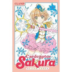 ヨドバシ.com - Cardcaptor Sakura： Clear Card Vol. 5/カード