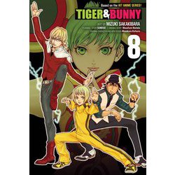 ヨドバシ Com Tiger Bunny Vol 8 タイガー バニー 8巻 洋書elt 通販 全品無料配達