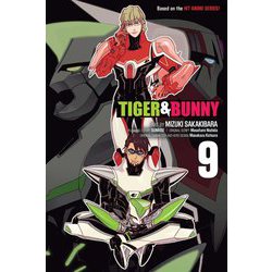 ヨドバシ Com Tiger Bunny Vol 9 タイガー バニー 9巻 洋書elt 通販 全品無料配達