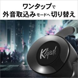 ヨドバシ.com - クリプシュ Klipsch T5M2SPORTBK [T5 II TRUE WIRELESS