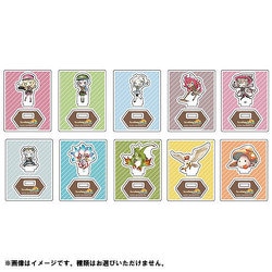 ルーンファクトリー5 トレーディングミニアクリルスタンド Vol.1 1個 [コレクショントイ]