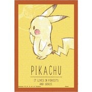 MA-57 ポケットモンスター Pikachu Portrait [ジグソーパズル まめ 150ピース（完成サイズ：76×102mm）]