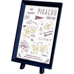 MA-58 ポケットモンスター Pikachu Lunch Time [ジグソーパズル 150ピース]