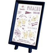 MA-58 ポケットモンスター Pikachu Lunch Time [ジグソーパズル 150ピース]