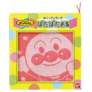 アンパンマン アルバム ぱたぱたおる AP25101
