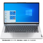 ノートパソコン/IdeaPad 4G/14.0型/Qualcomm Snapdragon 8c/メモリ 8GB/SSD 256GB/Windows 10 Home/ライトシルバー 82KE0001JP