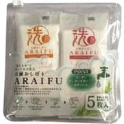 石鹸おしぼり アライフ プラス