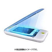 RS-E1235 [UVマルチ除菌ケース]
