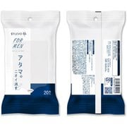 クレンジングシート 頭の匂い消し 20枚入り CS20VLJ-2